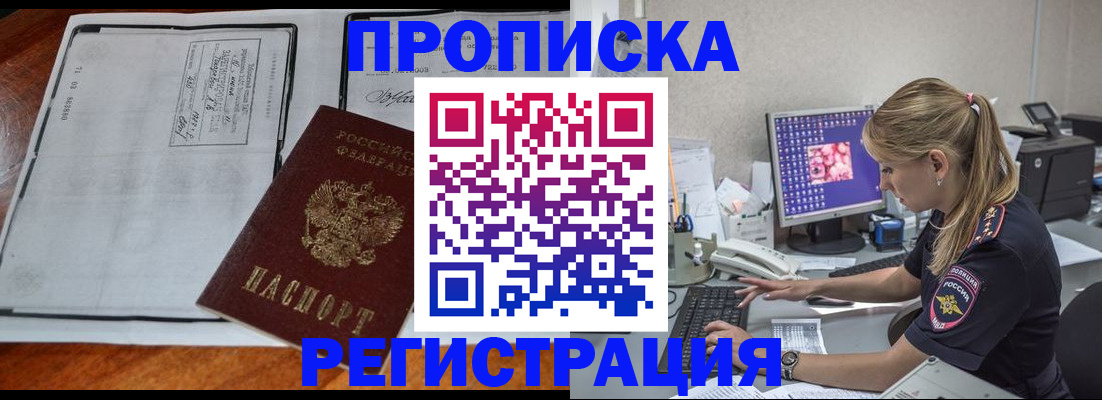 форма 3 в Нерюнгри